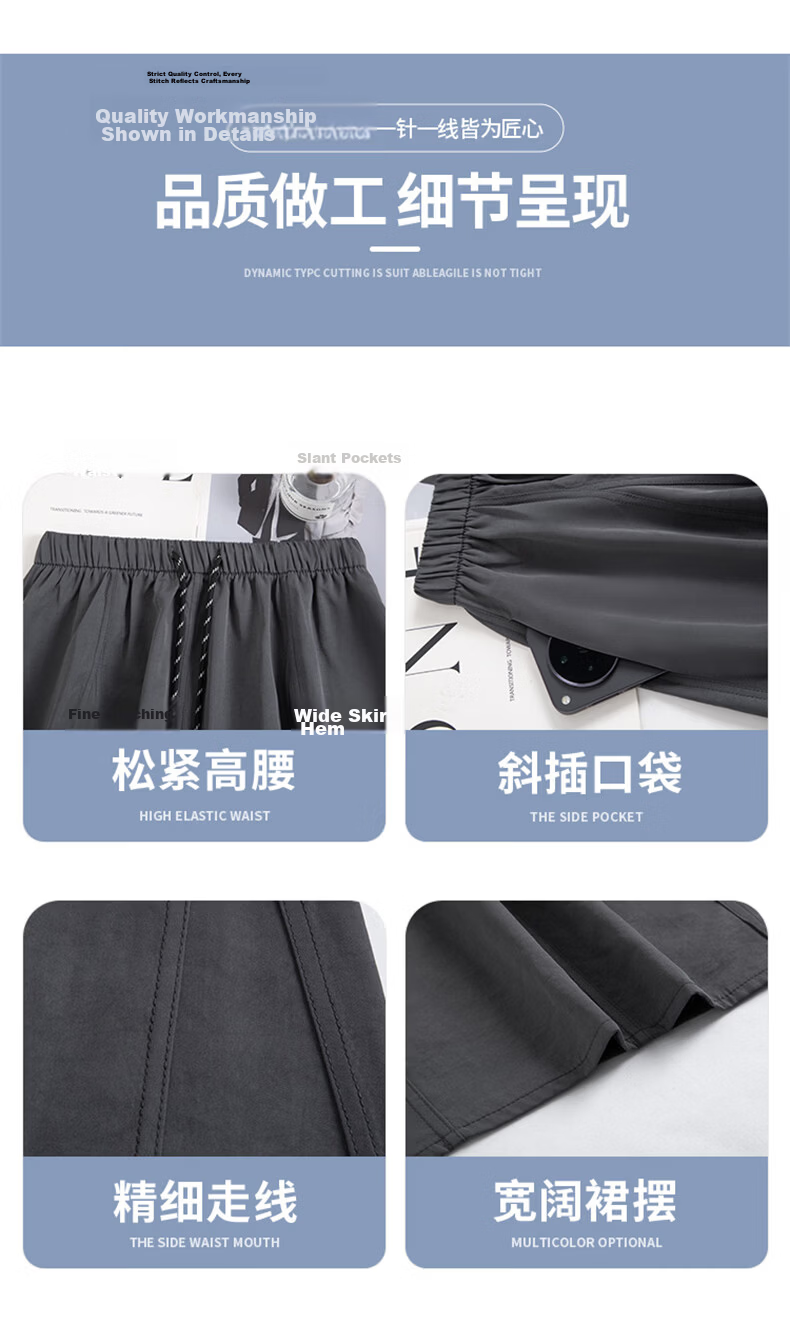 Langsha Women's Workwear Summer Skirt 2026 New High Waist Thin Plus Size A-Line Mid-Length Flowing Pumpkin Skirt 5