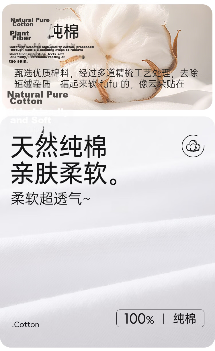 Yiershuang 100% Cotton Women's Short Sleeve T-Shirt Spring Summer Solid Color Round Neck Loose Comfortable Basic Top 4