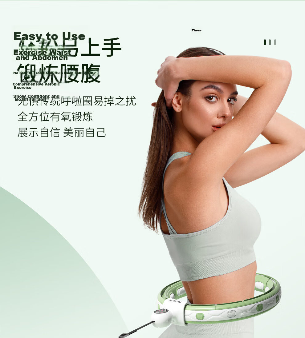 PROIRON Hula Hoop Weighted Waist Slimming Smart Counting Adult Detachable Low Noise Green 4