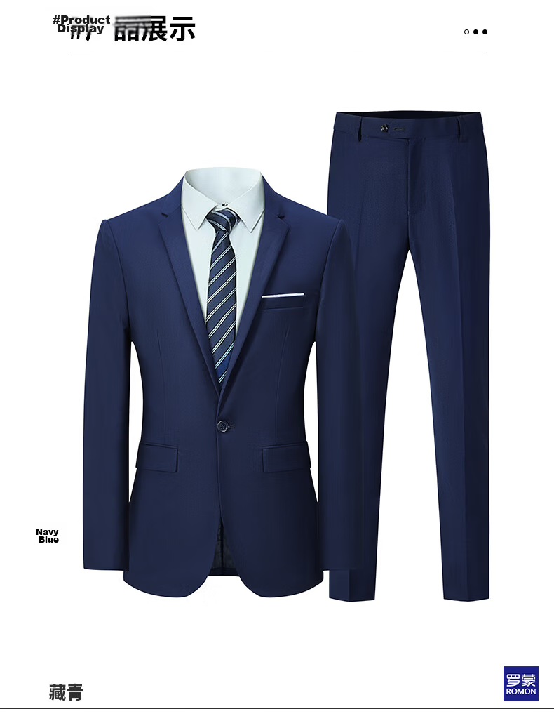 ROMON Men's Business Slim Fit Suit Set, Groom Best Man Wedding Formal Two-Piece, Navy Blue 5XL Y306 8