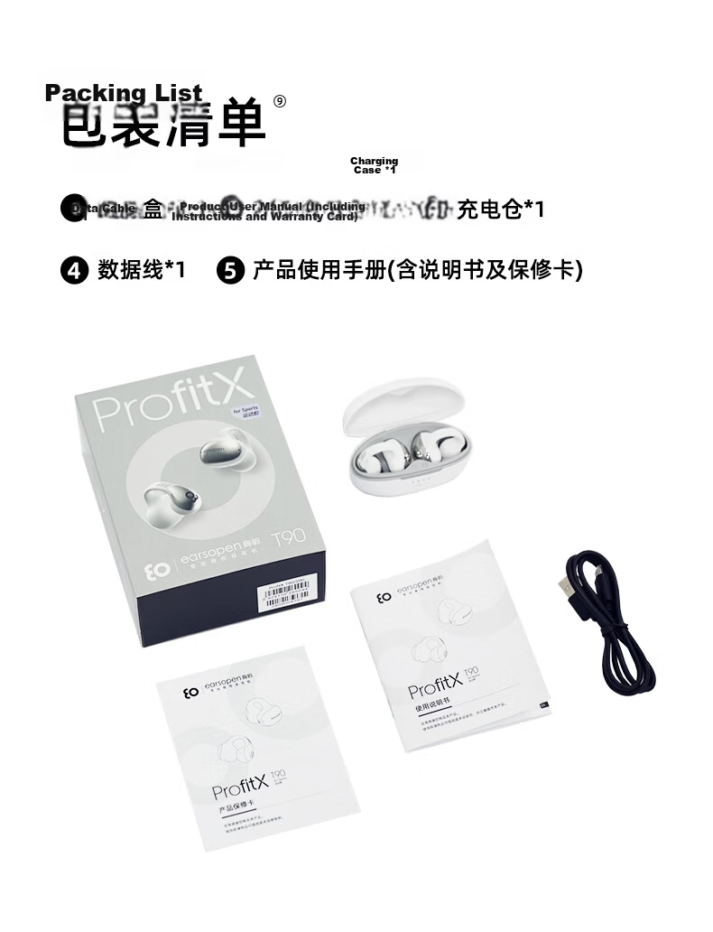 Guling EO T90 Mini Bone Conduction Bluetooth Earphones Clip-On Open-Ear Sports Running Compatible with Apple Huawei 15