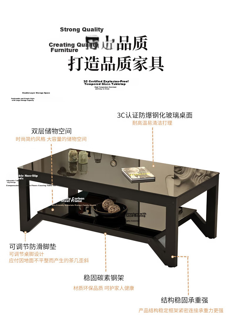 Fanshe Coffee Table, Living Room Coffee Table, Office Coffee Table, Home Living Room Glass Small Apartment Sofa Coffee Table, Modern And Simple 5