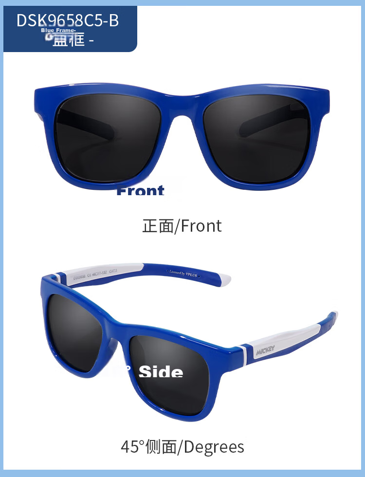 Disney Kids Sunglasses UV Protection Boys Girls Children Outdoor Travel Gift Back to School 21