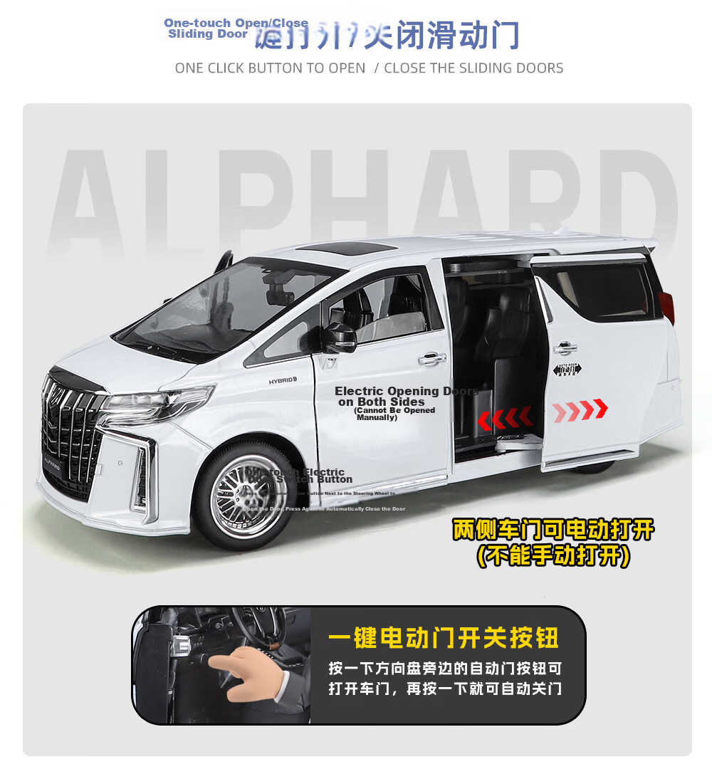 Heimanba Erfa White 1:18 Business Car Model, Realistic Alloy Children's Toy Car, Model Toy Decoration, Toy Car 11