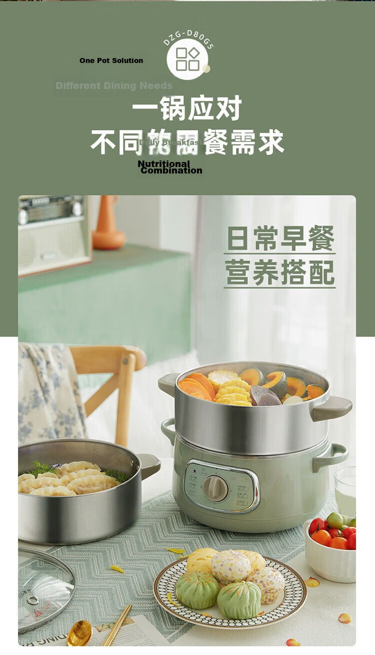 Bear Detachable Electric Steamer Pot with Washable Parts, Programmable Stainless Steel Electric Hot Pot with Timer, 15L Large Capacity Multi-Layer Pot, All-In Home Use Stewing Steaming Cooking Multi-Function DZG-E45L6 6