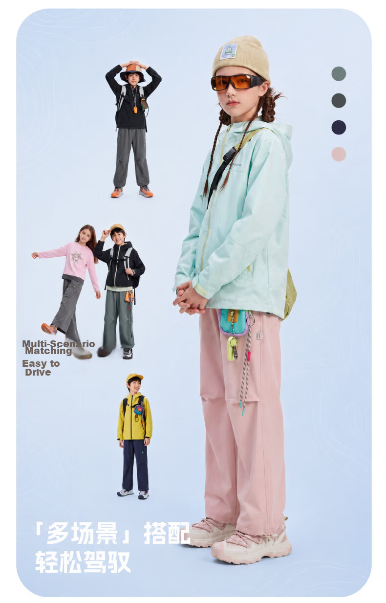 TOREAD [Xingye] Children's Pants Boys Girls Big Kids Autumn Winter Casual Trendy Sports Cargo Pants Cang Green 120 9