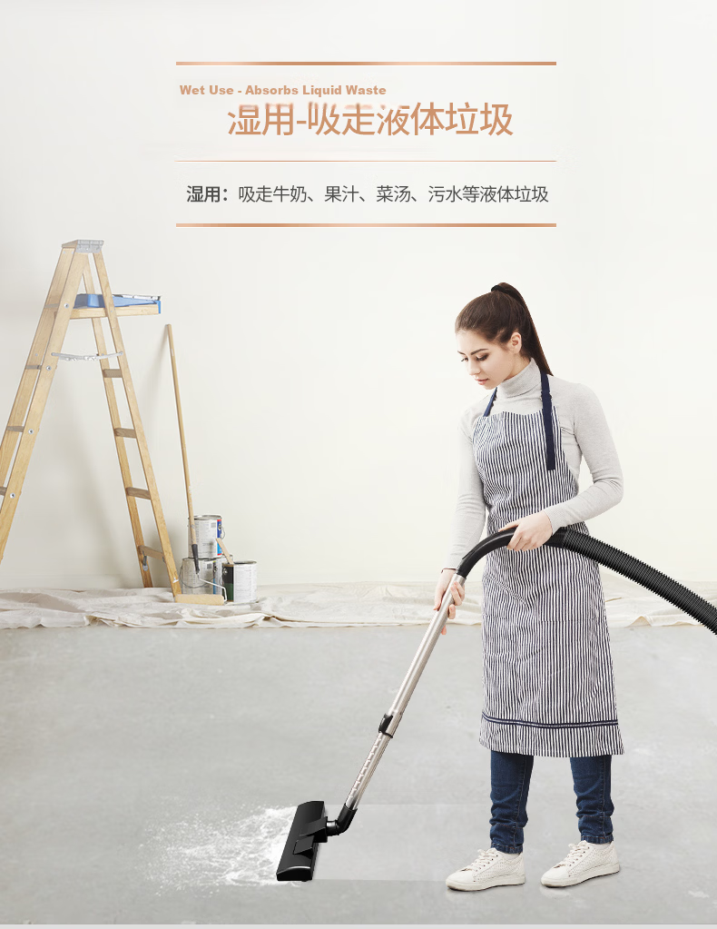 Jienuo Barrel-Type High-Suction Vacuum Cleaner for Factory Workshop Hotel, 2000W Industrial Vacuum Cleaner, Powerful Water And Dust Absorption Cleaning Machine 505-60L 14