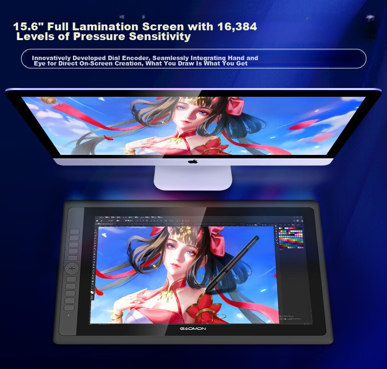 GAOMON G16 Smart Pen Display Full Lamination Matte Black Professional Drawing Monitor Passive Wireless Pen Tablet 2