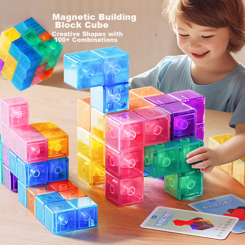 Lankupabak Magnetic Bead Rod Educational Toy Stress Relief Magnetic Bead Toy for Boys and Girls Back to School Gift