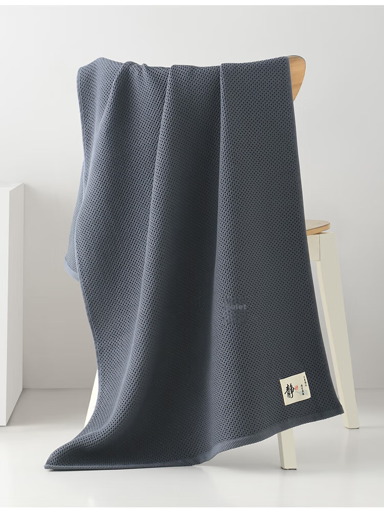 Xinya Bath Towel, Pure Cotton Honeycomb Absorbent Quick-Drying Large Bath Towel for Adults, Gauze Towel for Men And Women, Shower Large Towel, 68×135cm 13