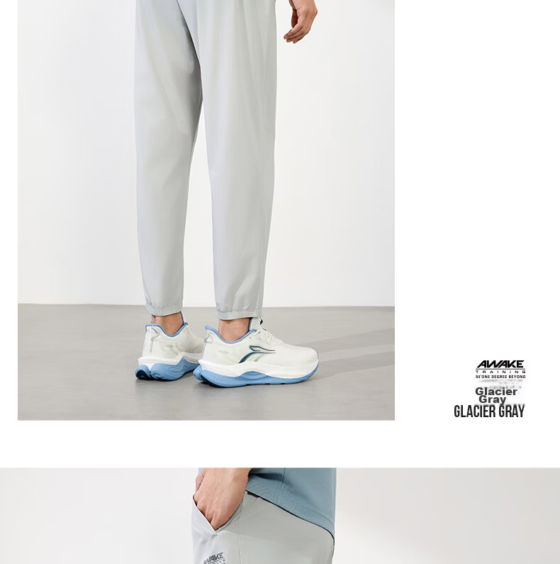 361° Men's Pants, Summer Sun Protection Casual Sports Trousers, Loose-Fitting Thin Running Pants with Elastic Cuffs, Cropped Pants, 652414706H-4 21