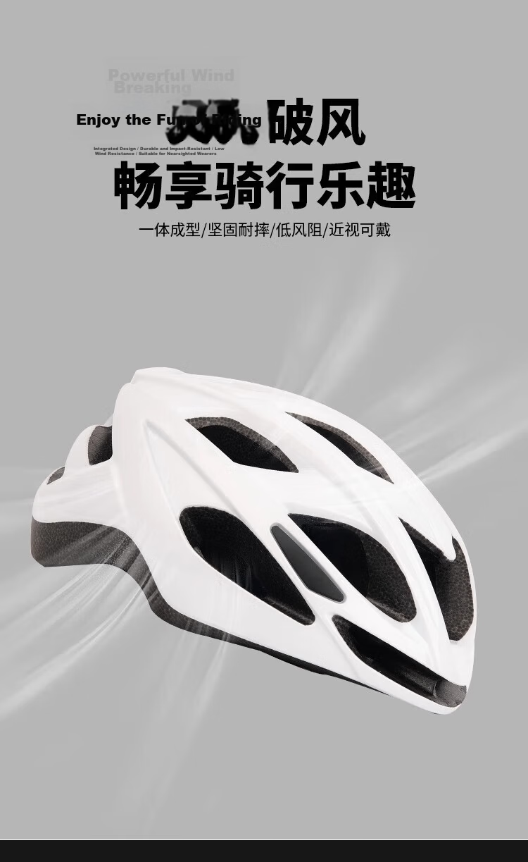 Yongjiu Bicycle Riding Helmet for Men And Women, One-Piece Molded Breathable Mountain And Road Bike Safety Helmet, Blue And Purple 6