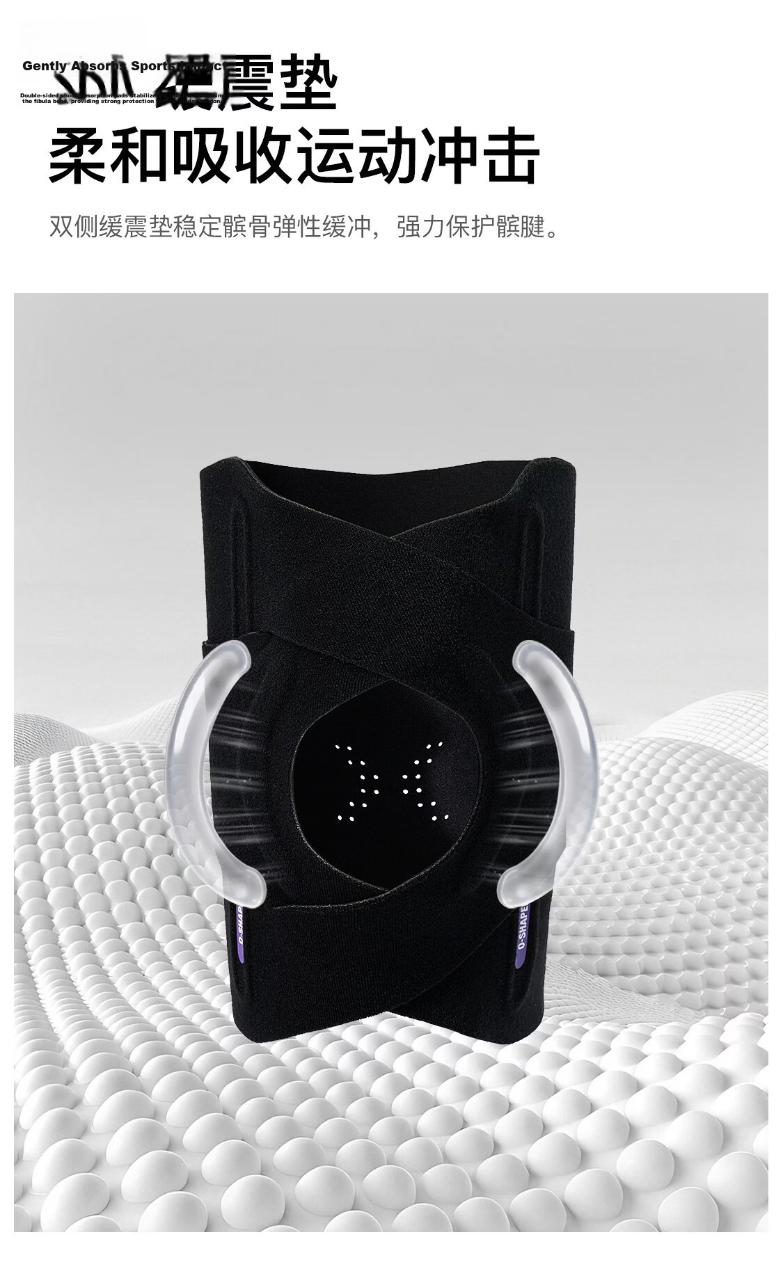 Keep Compression Patella Support Strap Knee Brace Summer Basketball Joint Meniscus Injury Protection Hiking Badminton 2