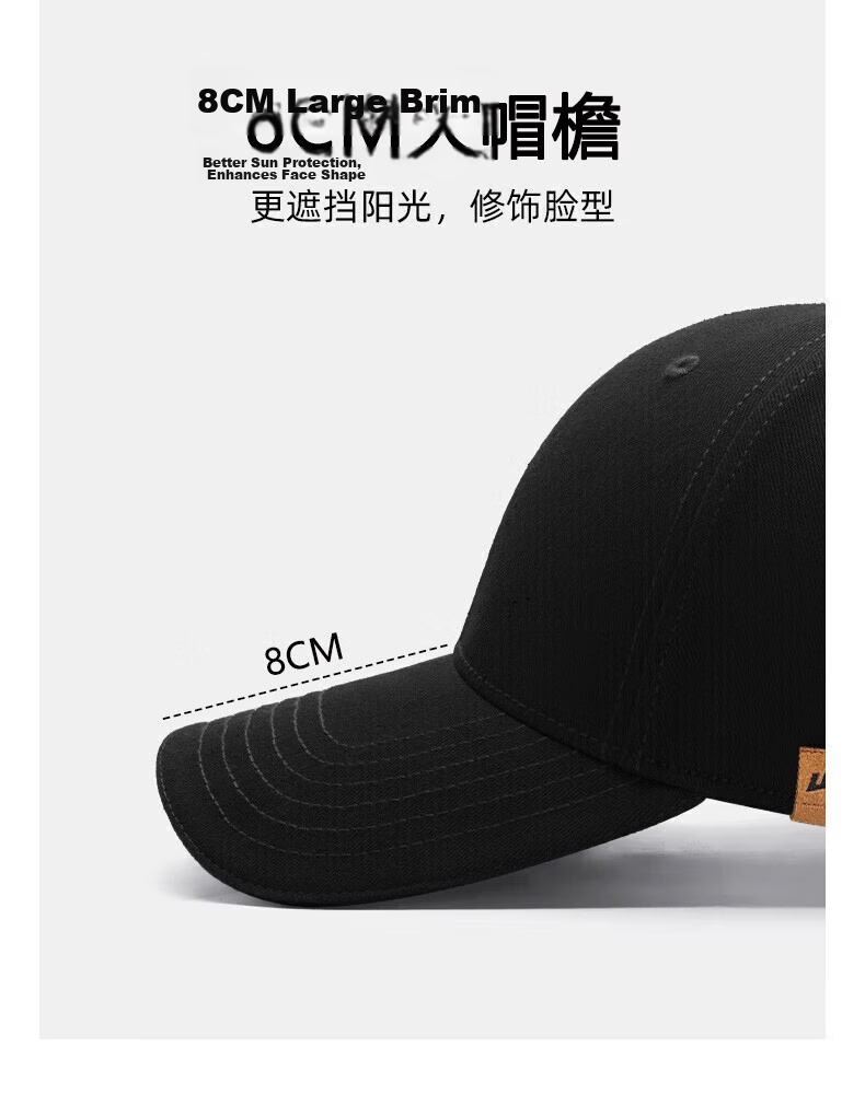 Huili Large Size Baseball Cap for Men And Women, All-Season Sun Protection, Simple Design, Casual Breathable Hat for Big Heads, Wide Brim Sunhat 8
