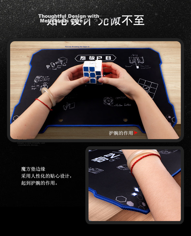 Qiyi Magic Cube Timer + Mat Competition Speed Stacking Cups New Year Gift Three Cube Mat Professional Competition Use 9