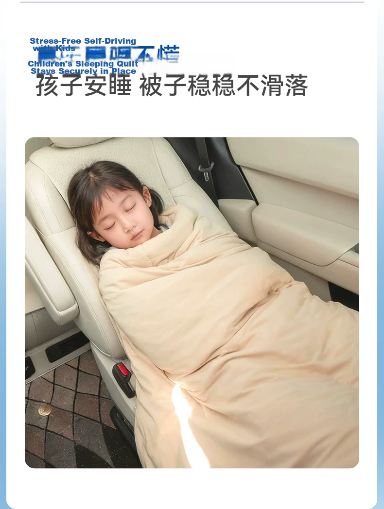 Goodyear Car Pillow Blanket Dual-Use Lumbar Support Non-Slip Breathable Kids Blanket Nap Authentic 5