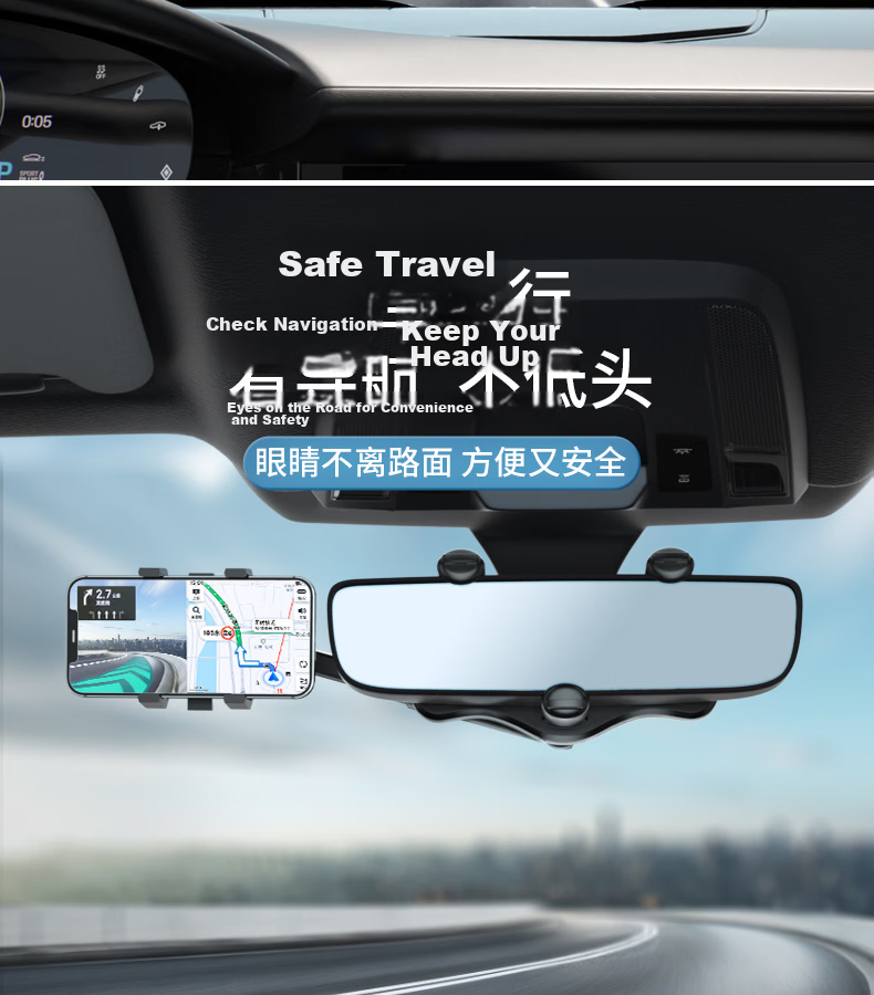 Digalun Car Rearview Mirror Phone Holder 360-Degree Rotation Adjustable Stretch Car Mount Universal Multi-Function AR Navigation Bracket 2