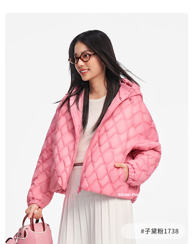 Bosideng Women's Spring and Autumn 90% Down Lightweight Hooded Loose Short Packable Commuter Warm Jacket 26
