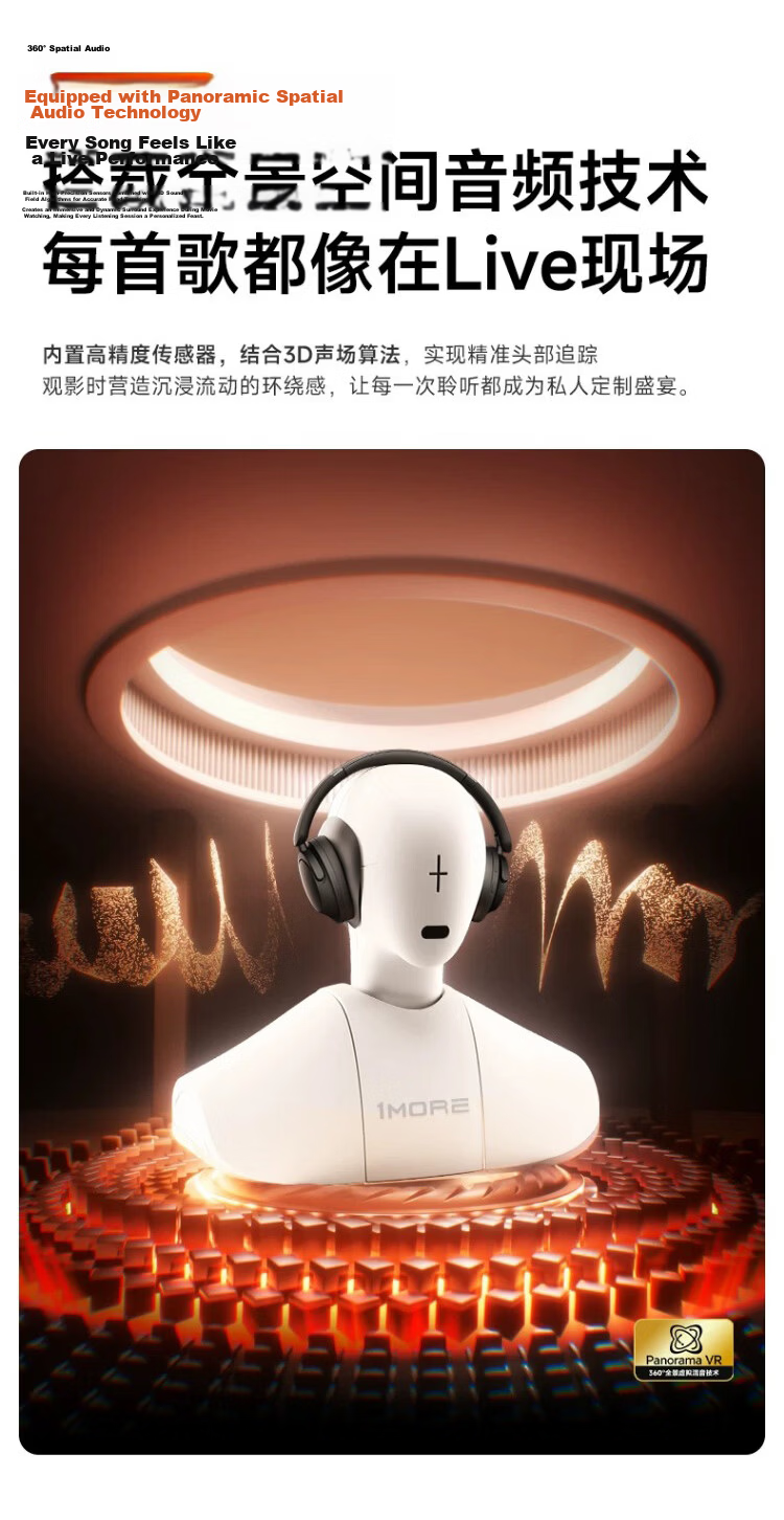 1MORE HQ51 SonoFlow Pro Over-Ear Wireless Bluetooth Gaming Headphones with Active Noise Cancellation, 2025 Model, Titanium Black 11
