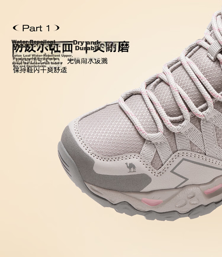 CAMEL Autumn Winter [Triumph] Waterproof Anti-Slip Outdoor High-Top Hiking Shoes Professional Mountaineering Sports Shoes 7