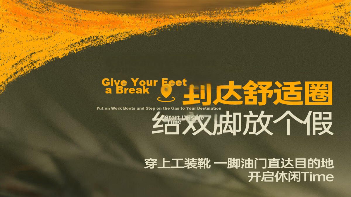 CAMEL Wang Junkai Edition Martin Boots High-top Outdoor Work Yellow Boots Men GE122W7757T Golden Yellow 42 9