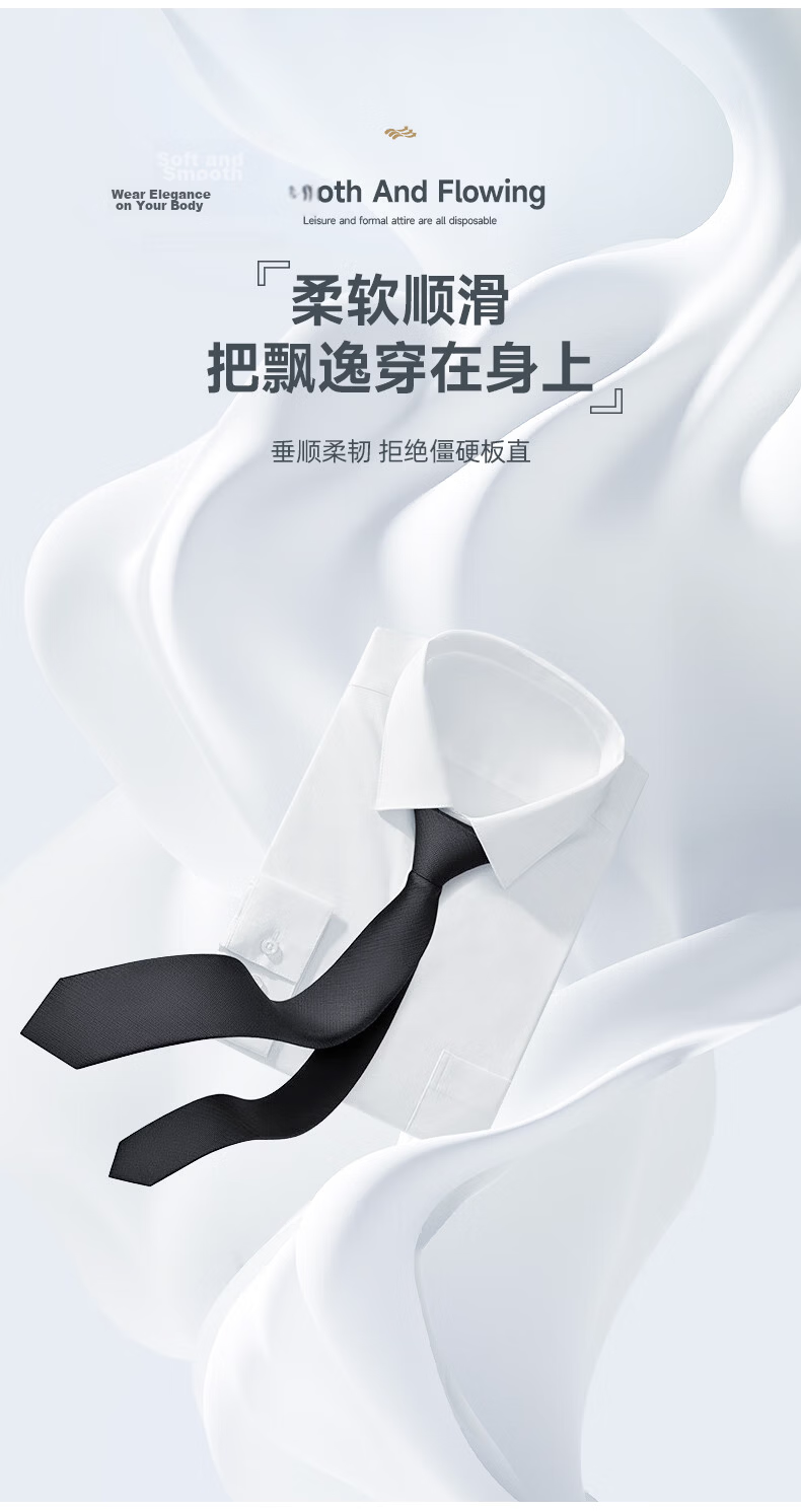 GLO-STORY Hand-Tied Necktie for Men, Father's Day Gift, 8CM Formal Fashion Accessory, Suit Business Necktie Gift Box Set 5