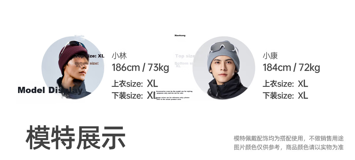 CAMEL Flame Mountain down Jacket 2.0 Wang Junkai Edition [Wang Zhe Kai Armor] Men's Thickened Warm Coat for Winter 28