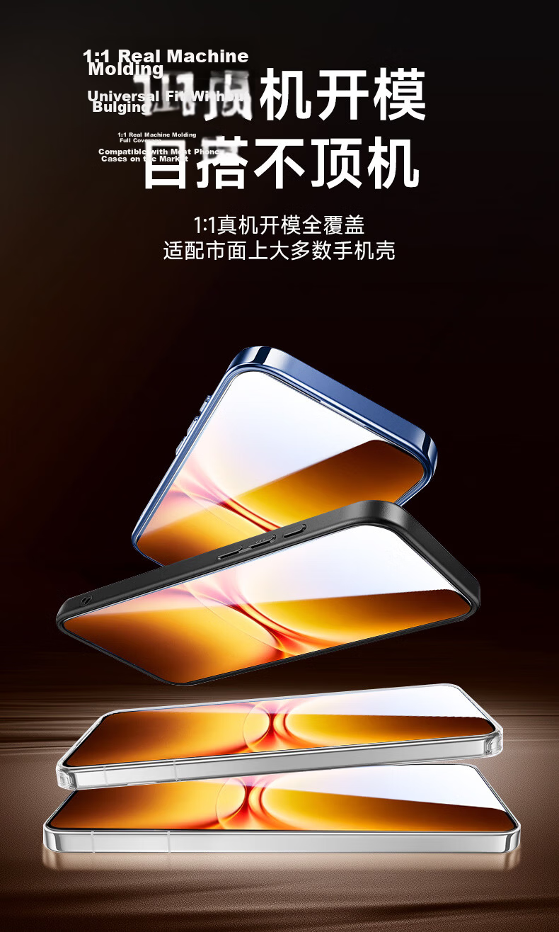 Kulefeng [Value Pack 2 Pieces] Tempered Glass Screen Protector for vivo iQOO 15/Ultra, Z11/Z11x Full Coverage Ultra-Thin HD Anti-Dust Drop and Fingerprint Resistant Film 11