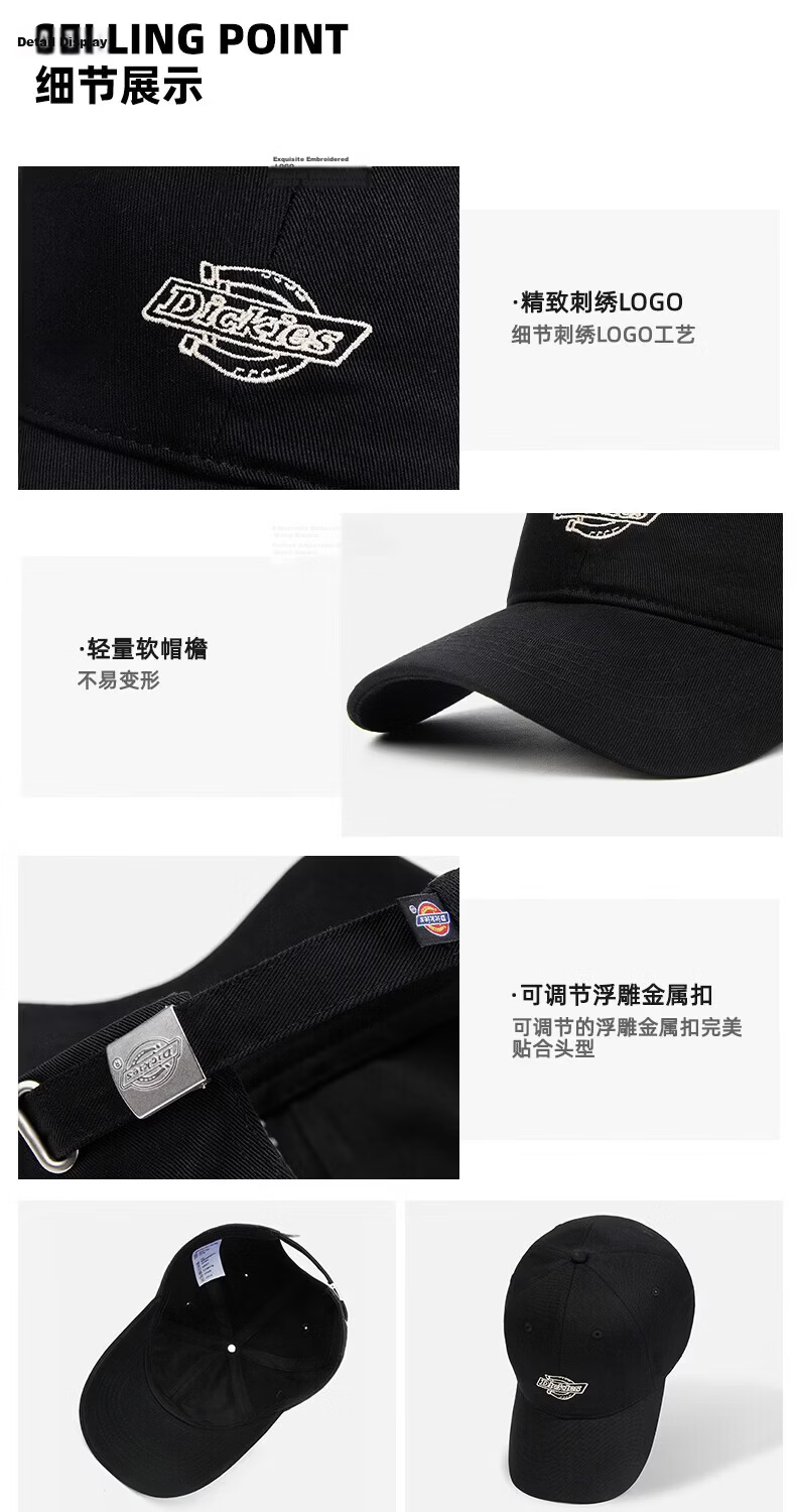 Dickies American Style Baseball Cap Unisex Soft Top Duckbill Hat Pure Cotton Outdoor Sunshade Black 4