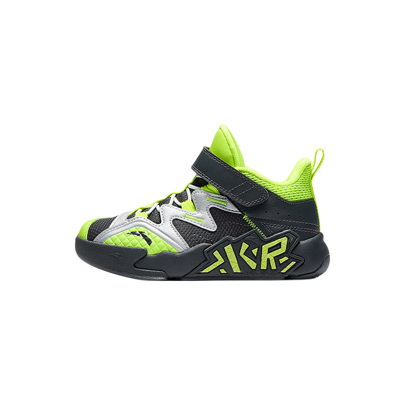 ANTA Kids Boys Sports Shoes Toddler Basketball Shoes A12549918H Durable Shock Absorption Cement Court