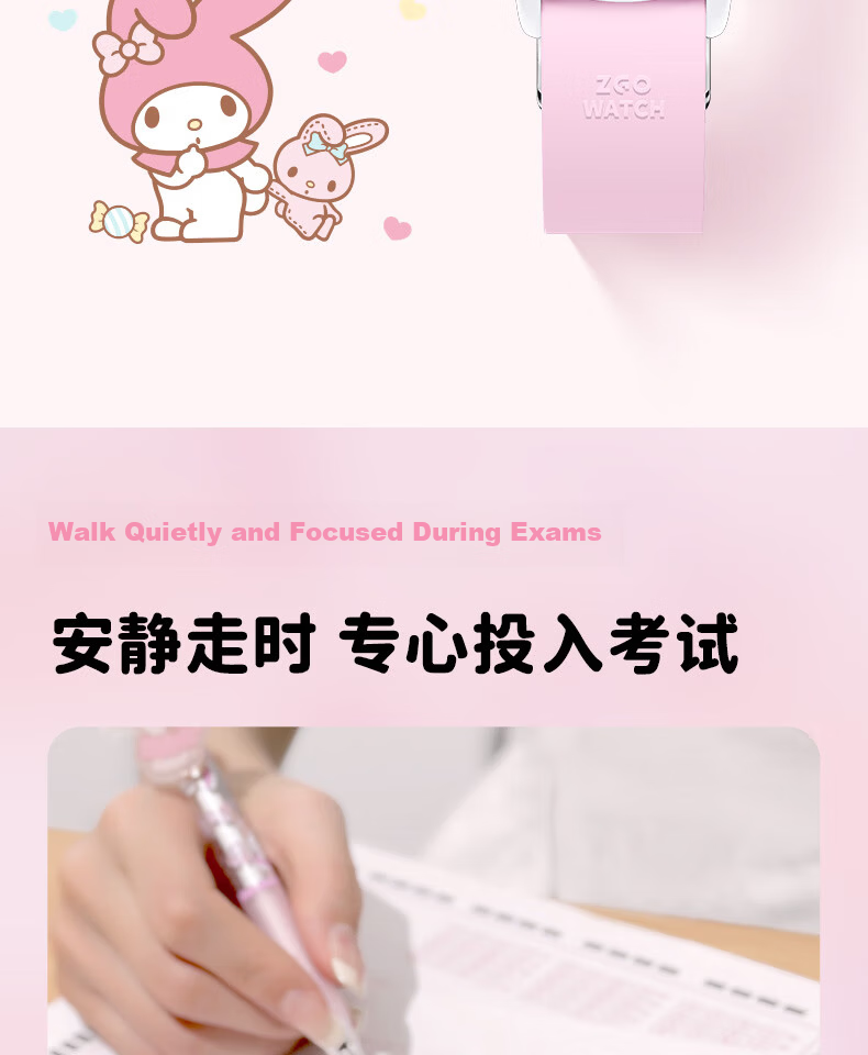 ZGO x Sanrio Women's Watch for Middle and High School Students, Fashionable Dual Calendar Wristwatch 2199 6
