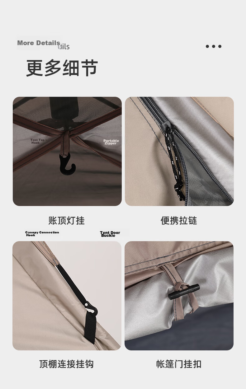 CAMEL Tent Outdoor Camping Portable Foldable Quick-Open 3-4 Person Rainproof Picnic Sunshade Shelter 7