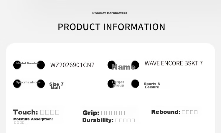 Wilson WAVE ENCORE Series Dust-Resistant Technology Official Size 7 Adult Basketball 3