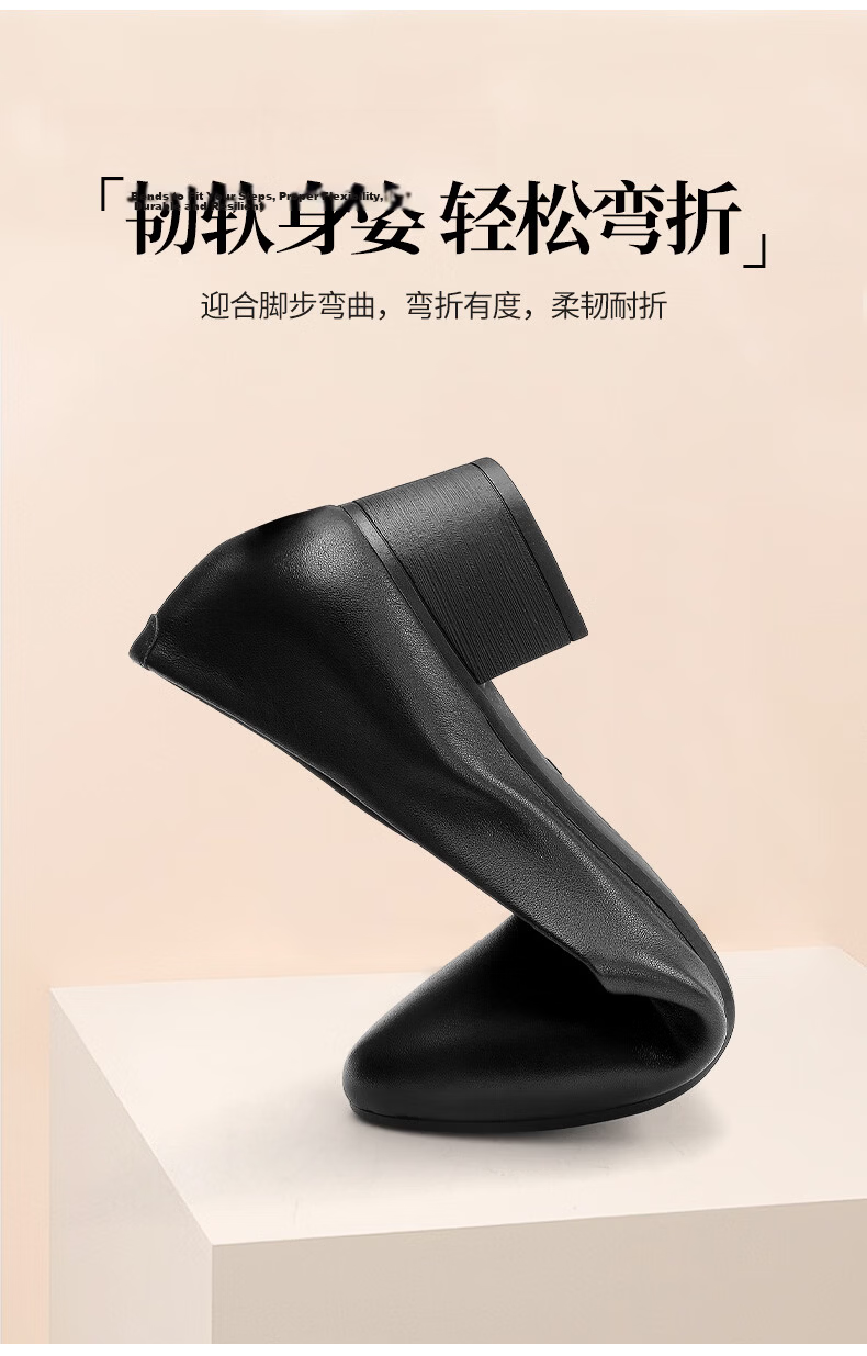 Qiangren Women's 4CM Mid-Heel Work Pointed Toe Commuting Leather Interview High Heels JDLA170002 Beige 38 7