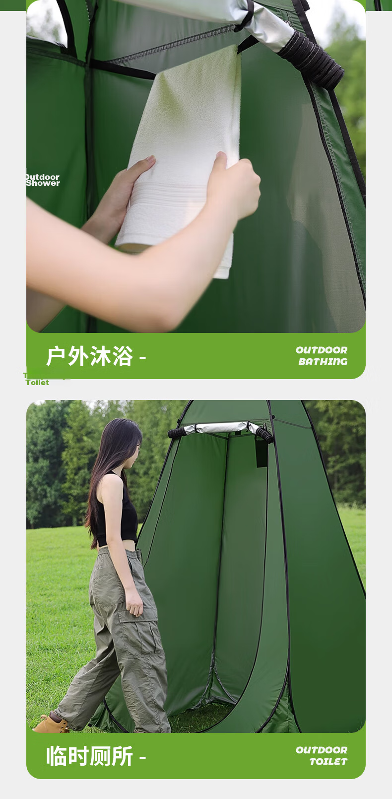 BeiJiLang Fully Automatic Quick-Open Changing Tent Outdoor Shower Bath Tent Fishing Shower Toilet Privacy Changing Tent 4