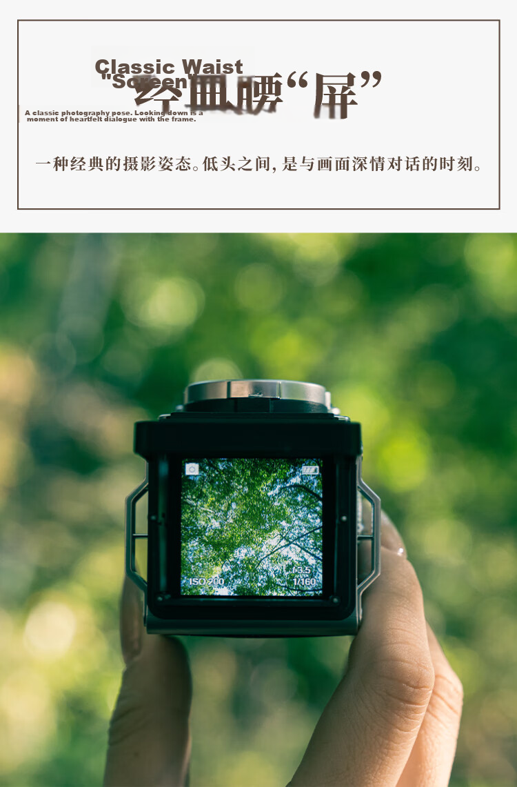 Chuzhao M1 Twin-Lens Reflex Retro Mini Student Digital Camera Travel Campus Pocket Camera Card Camera CCD Birthday Gift for Boys and Girls 3
