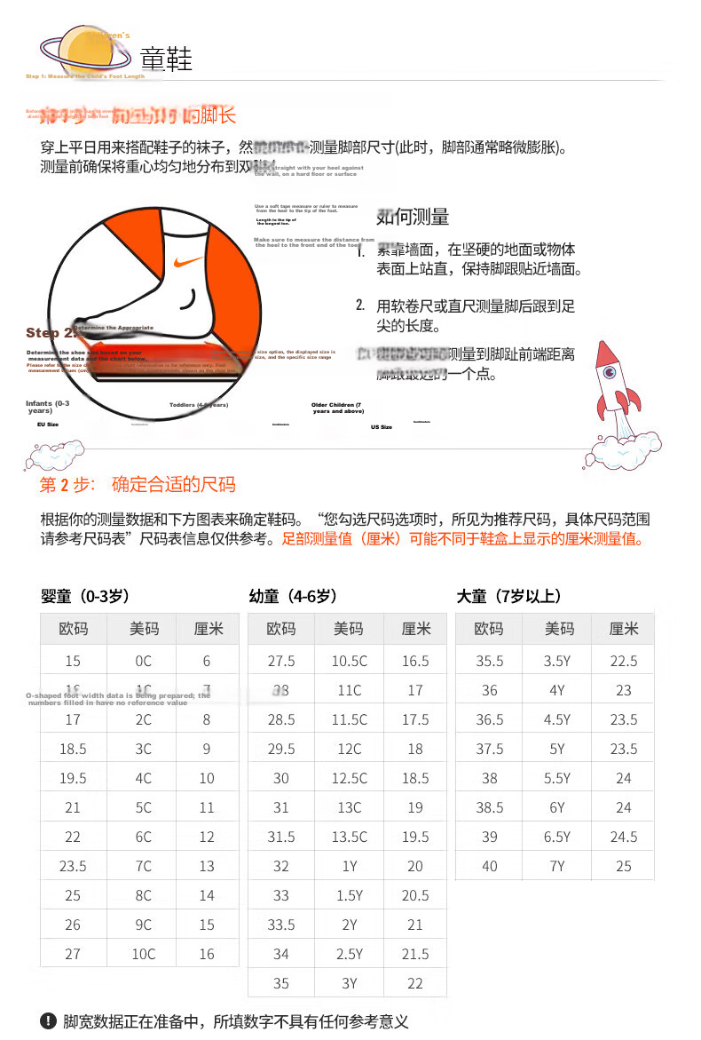 NIKE AIR FORCE 1(GS) Kids' Shoes, Women's Shoes, White Sneakers, DH2920-111, Size 37.5 10