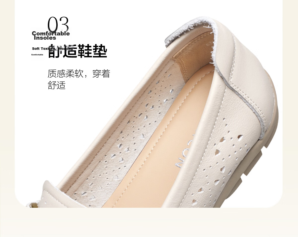 Eierkang Women's Genuine Leather Hollow Breathable Soft Sole Loafers Large Size Mom Shoes 27614W Off-White 37 15