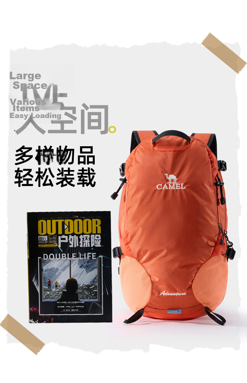 CAMEL [Poxiao] Lightweight Hiking Backpack for Women, Outdoor Trekking Backpack, Casual Travel Mountaineering Backpack for Men, 7148 2
