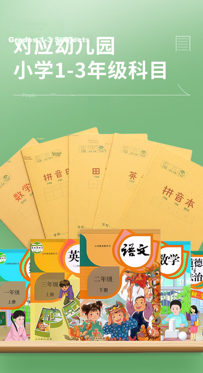 M&G Stationery Math Notebook, 36K18 Lines 2 Columns, First Grade Homework Book, Elementary School Arithmetic Practice Book, Kindergarten Calculation And Arithmetic Notebook, 10 Books APNKN001D 11