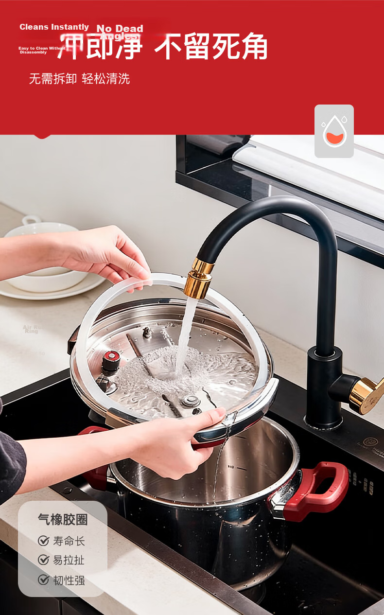 TIANXI Explosion-Proof Pressure Cooker 6L 304 Stainless Steel Pressure Cooker for 3-4 People Compatible with Induction Cookers [JD Exclusive] 16