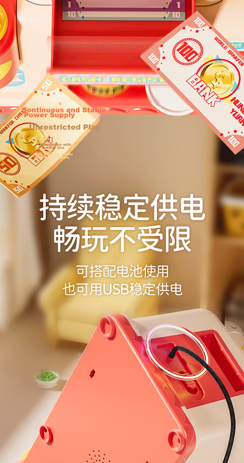 Kakabeier [Voice Interaction/One-Button Meal Serving] Children's Toy Role-Play Kitchen Realistic Supermarket Cash Register Convenience Store 7