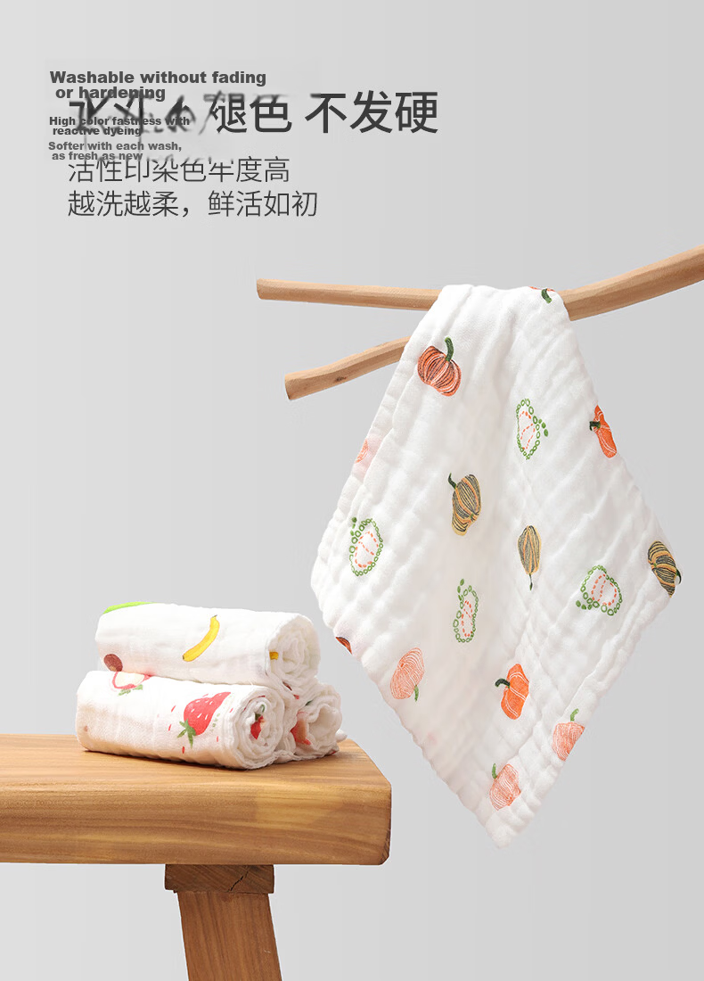 MUJI Hand Towels 2-Pack Grade 10 Antibacterial Super Absorbent Kitchen Bathroom Cute Coffee Color Lint-Free 10