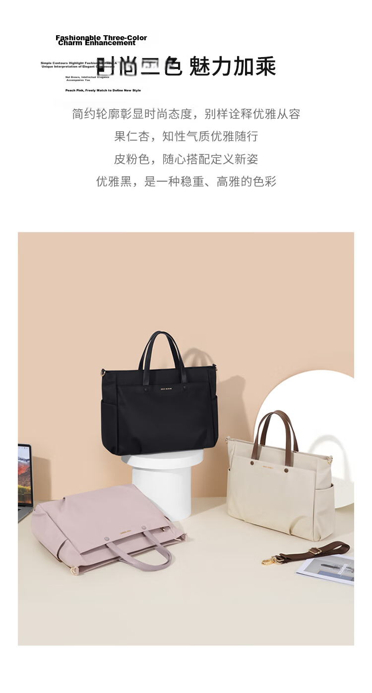 GOLF 14-inch Laptop Bag for Women Handheld Notebook Apple Huawei Shoulder Crossbody Business Briefcase for Travel and Commuting 10