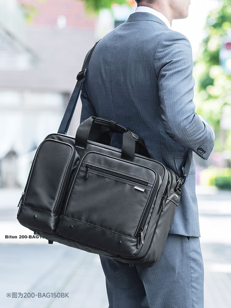 SANWA 15.6-Inch Large Capacity Laptop Bag, Handheld Water-Resistant Backpack, Multifunctional Shoulder Crossbody Bag, 28L 7