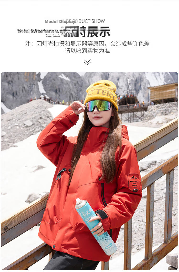 JEEP SPIRIT Three-In Jacket for Men And Women, Outdoor Windproof Waterproof Mountaineering Coat, Black XL 14