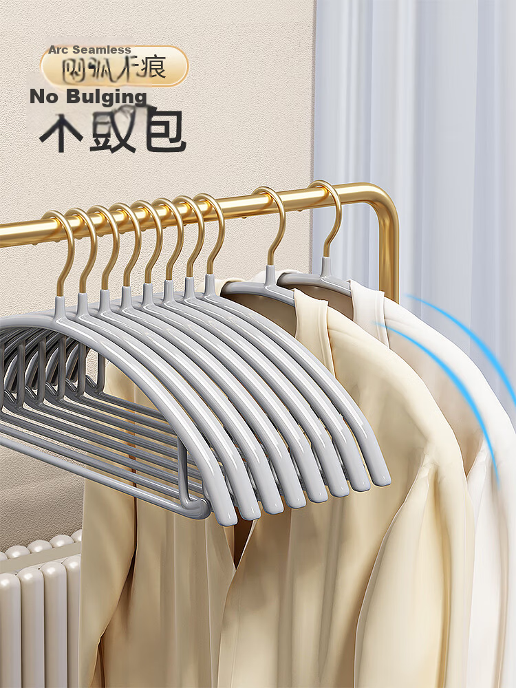 Fanyejia Rainbow Clothes Hangers, 7 Pack, Household Non-Slip Anti-Angle Drying Rack, Thickened Clothes Hangers for Student Dormitories 2
