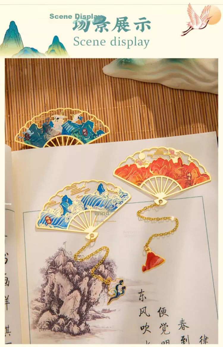 Jiamo Metal Bookmark, Forbidden City Cultural And Creative, Chinese Ancient Style, 12 Months National Trend, Cultural And Creative Gift, Classical, for Middle And High School Entrance Exams, Gift for Students, Teachers, Whole Class, Back-To Season, Teacher's Day Gift 5