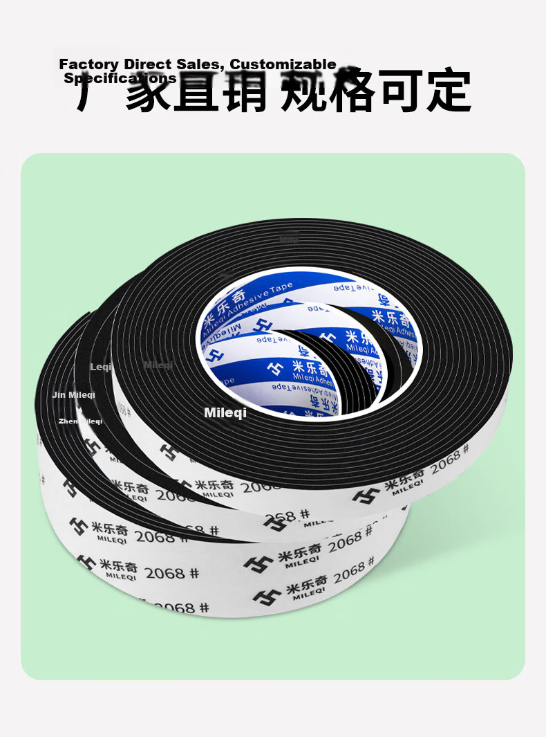 Mileqi Thick Strong Adhesive Black Single-Sided Anti-Static Sponge Tape, Shock-Absorbing And Anti-Collision Sealing Strip Pad, Black - 50mm Wide * 3 Meters Long [10mm Thick], 2 Rolls 9