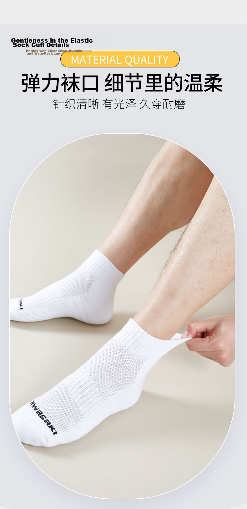 KAWASAKI Badminton Socks for Men, Terry Bottom Sports Mid-Length Socks 6323 (Three-Pair Pack), White Blue Gray, One Size Fits All 6